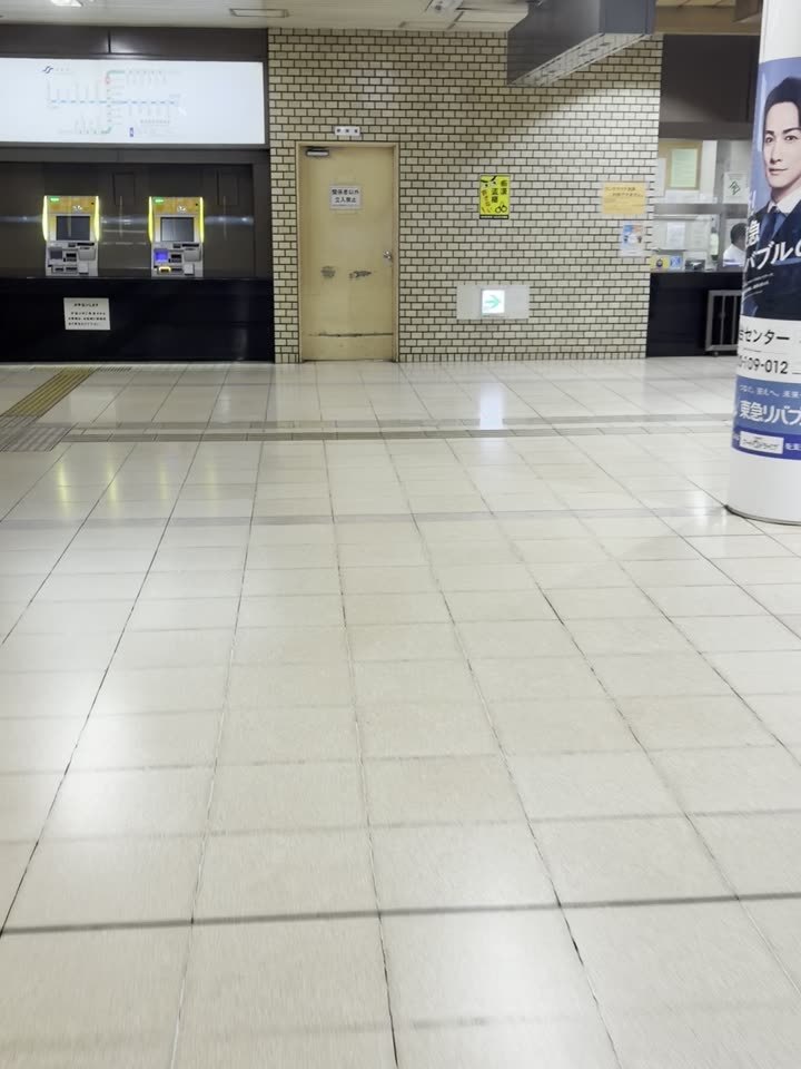北四番丁駅(地下鉄南北線)の改札を出ます。